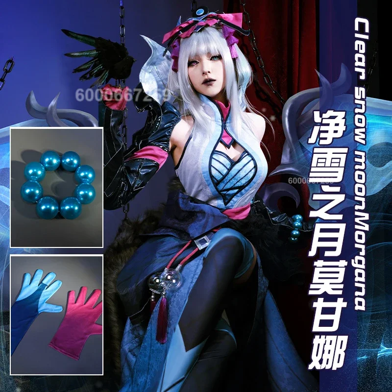 

League of Legends Snow Moon Morgana Cosplay Costume for Women The Fallen Morgana Halloween Dress Full Set Outfit