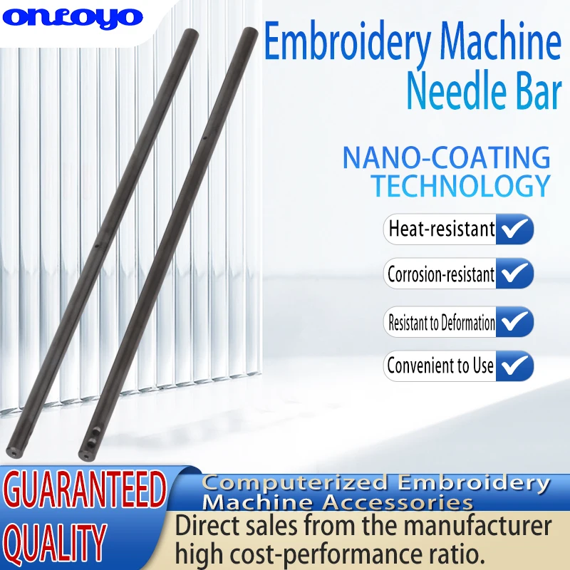 Nano-deposit needle bar computer embroidery machine spare parts Hollow Bar High Hardness Low Speed High Speed Machine