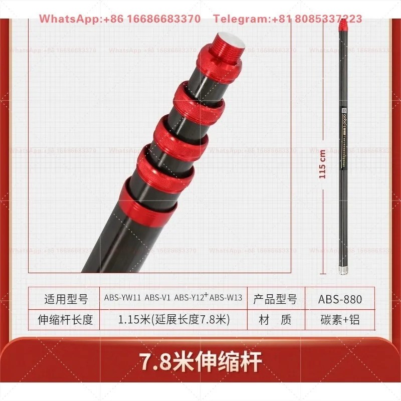 Fire bong telescopic  meters automatic induction two-in-one smoke temperature detection test instrument tool ABS-YW11