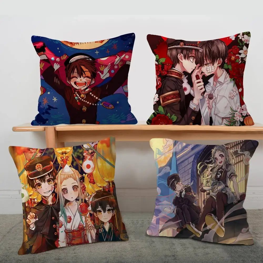 Minamoto Kou Yashiro Nene Hanako kun 45*45cm Cushion Cover Pillow Cover Decor Pillowcase Home Pillowcase for Couch Pillow