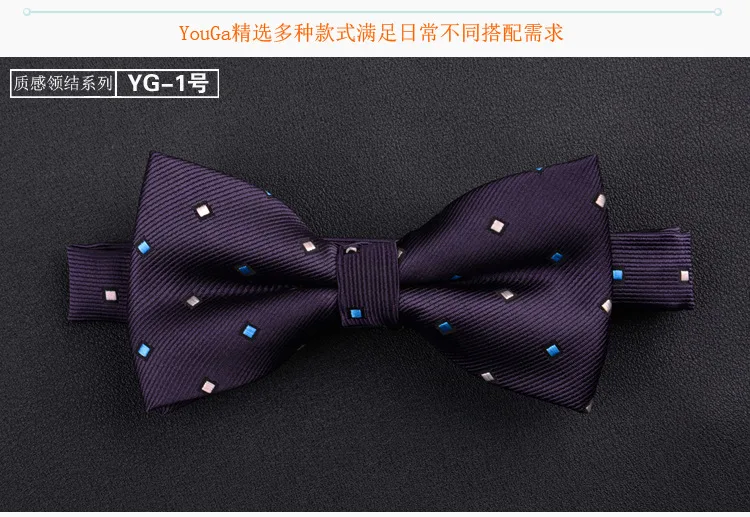 High grade British fashion bow tie men's bridegroom best man's bow tie Korean double layer trendy bow tie men