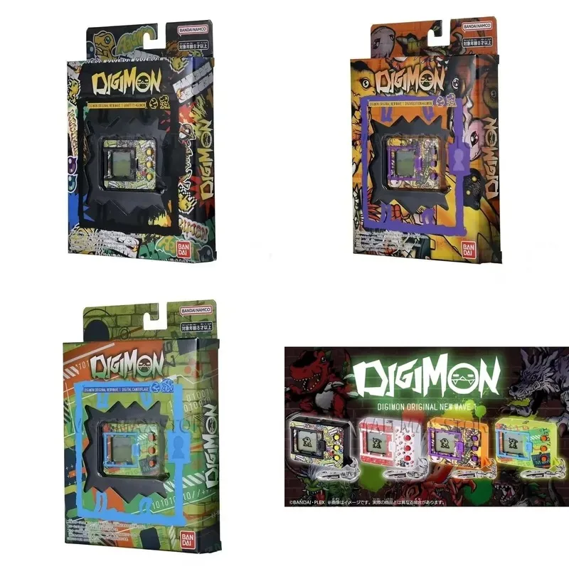 

Special Offer In Stock Bandai Digimon Tyrannosaurus Machine Cultivation Machine Aguku Beast Swing Machine Evolution
