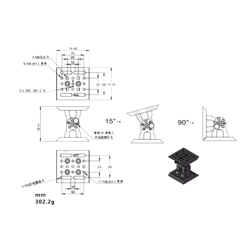 Manual Tilt Stage F…
