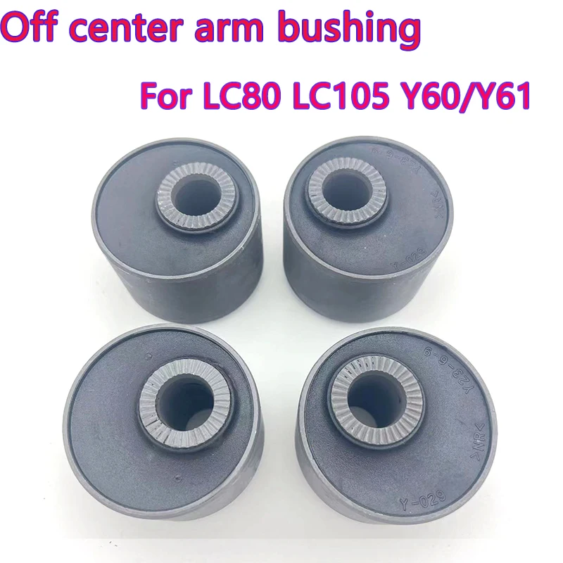 Offroad Tuning Control Arm Bushing For Land Cruiser LC80 LC105 Patrol Y60 Y61 Off Center Radius Arm Bushes