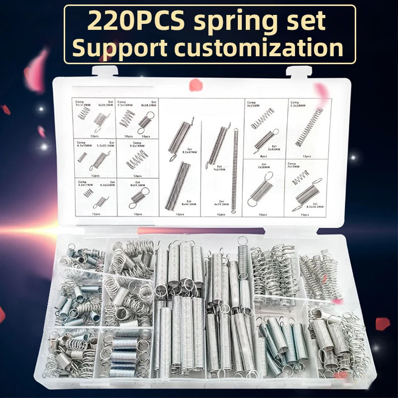 Creamily 220 PCS/Box Spring Assortment Set Electrical Hardware Compression And Extension Springs Sets