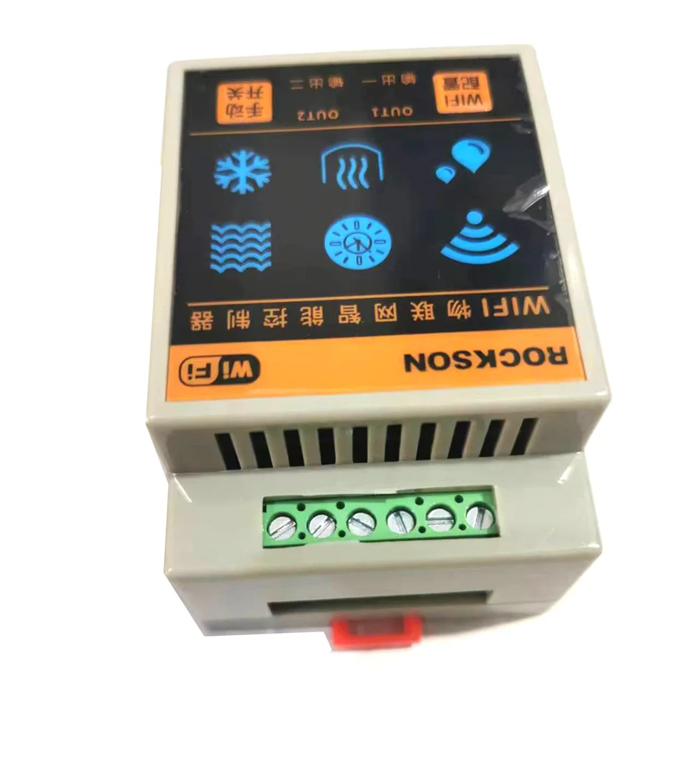 Solar Water Heater Engineering WIFI APP Remote Intelligent High Low Temperature Difference Controller Switch