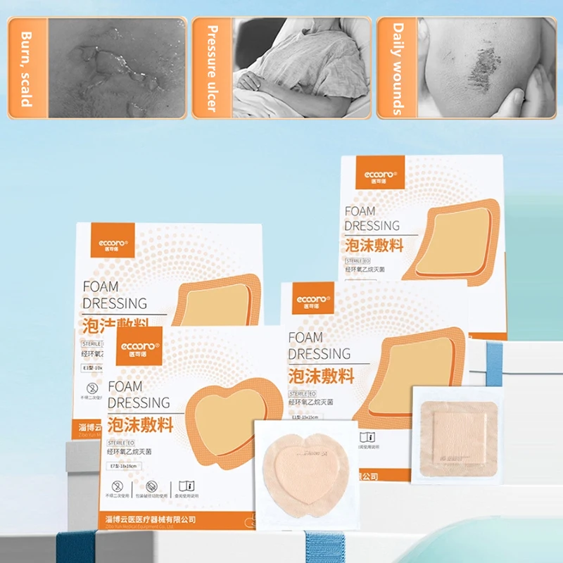 5 Sizes Foam Dressing With Border Pressure Ulcer Patch Adhesive Sterilized Waterproof Wound Dressing Bandage Bedridden Patients