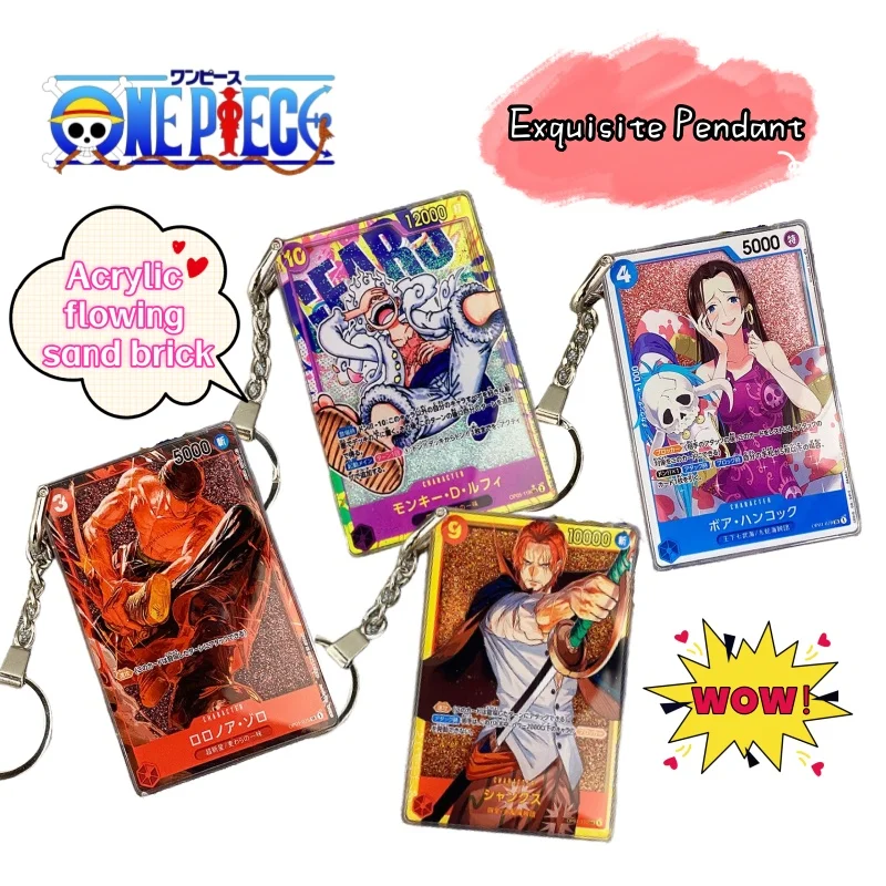 

One Piece Luffy Roronoa Zoro Nami Sanji quicksand brick card pendant high color value creative car key chain backpack decoration