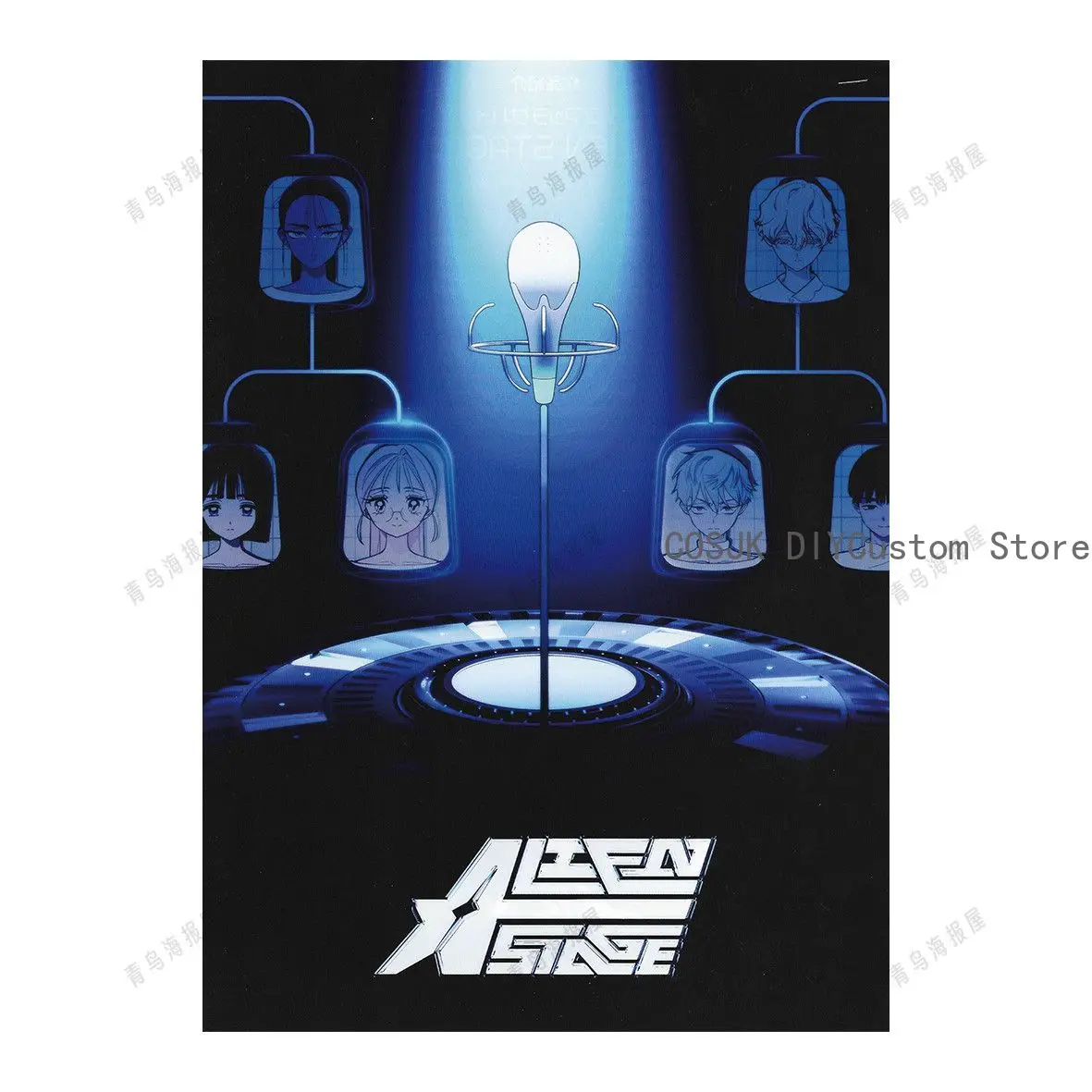 Genuine Anime Alien Stage Mizi - огляд і ціна Anime Cosplay Japanese