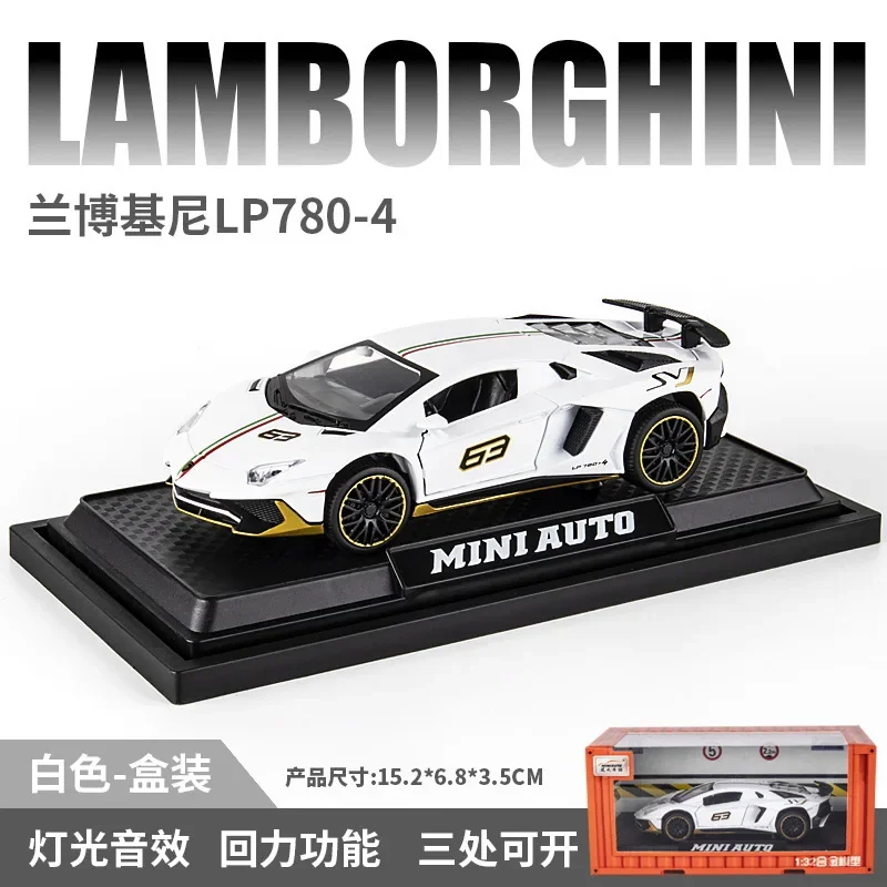 1:32 Simulation Lamborghini LP780-4 Supercar Alloy Car Model Metal Pull Back Can Open Door Sound And Light Children Toy Gift