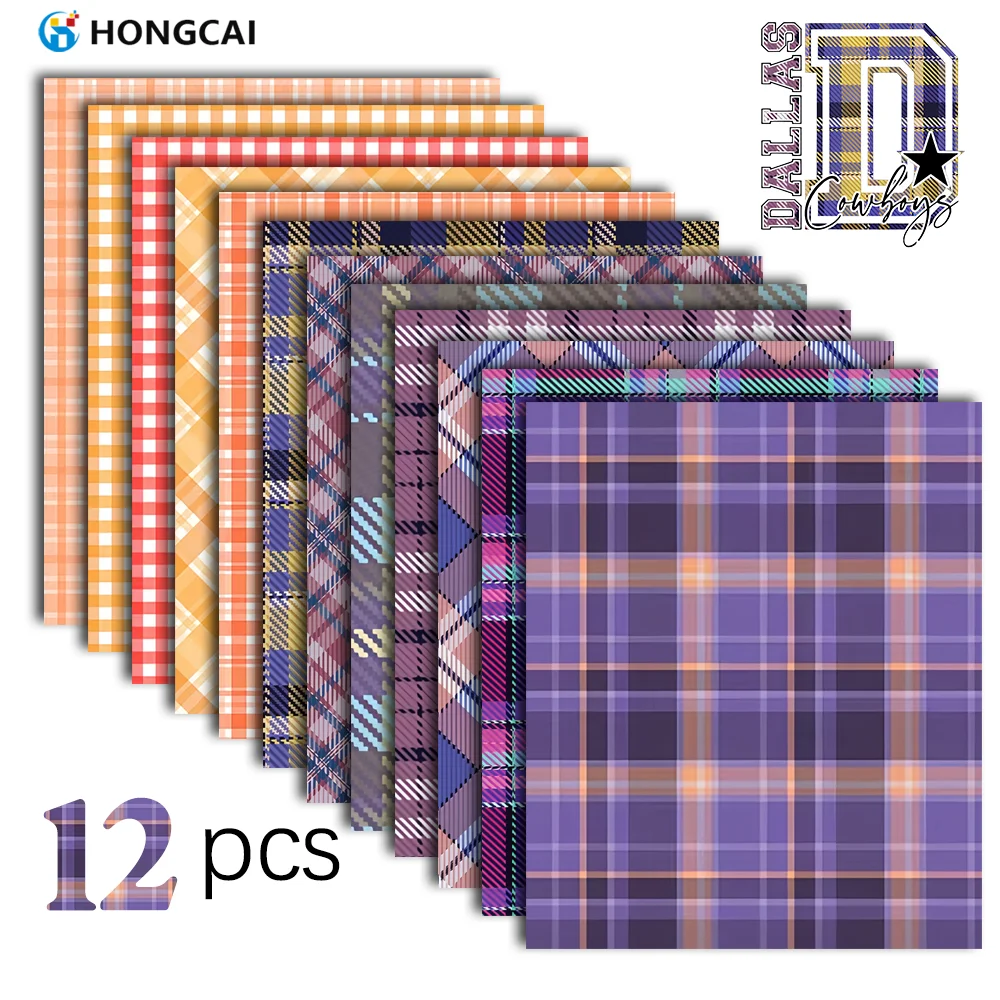 

12-Piece Plaid Heat Transfer Vinyl Sheets, 11.81×9.84 inches, suitable for bullet journaling, DIY apparel, car decals, and more