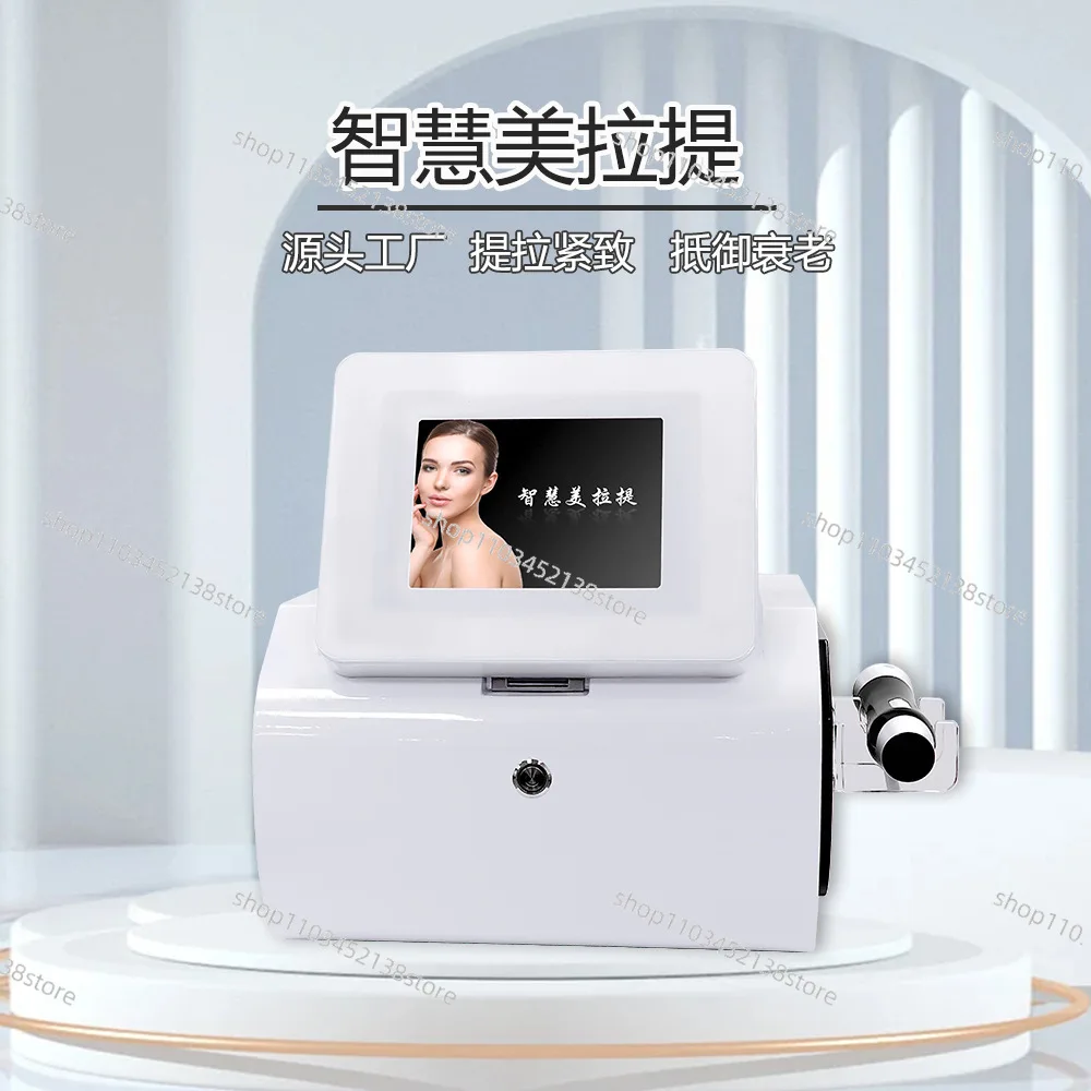 Facial Beauty Salon Shaping Lifting Tightening Hot Latitude Beauty Instrument Eye Wisdom Melati