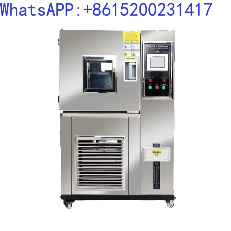 High and low temperature test chamber, alternating humidity and heat simulation environment, impact aging test chamber