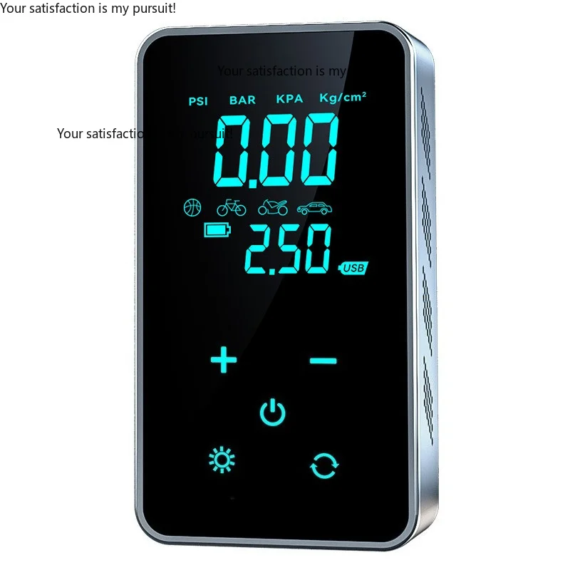 Car air pump emergency start power supply multi-function 12V car wireless air pump electric air pump