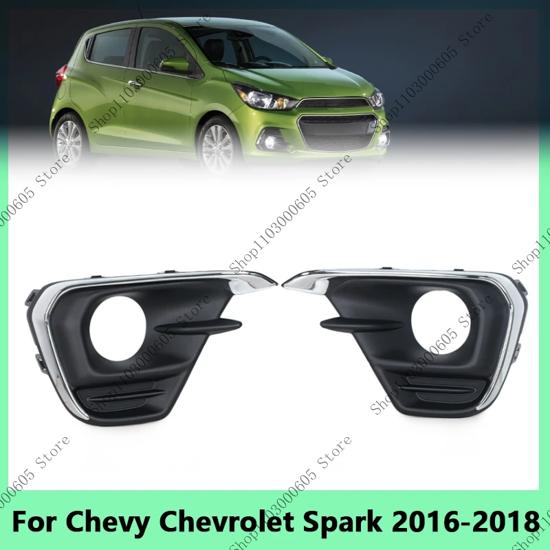 95286424 95286425 For Chevy Chevrolet Spark 2016-2018 Fog lamp cover grille  Front umper fog llight head light  plastic shade