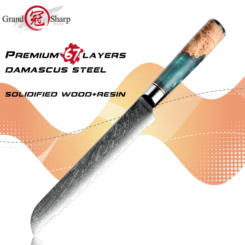 

Grandsharp Bread Knife 7.6 inch Pro Kitchen Knife 67 Layers Damascus Steel Cheese Cake Cutter Knife Serrated Knife Baking Tools