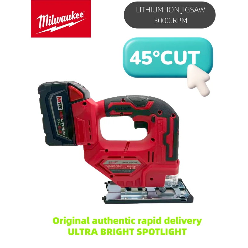 

Milwaukee 3000RPM Brushless Curve Saw Cordless Electric Jig Saw Portable Adjustable Woodworking Power Tool For Milwaukee Battery