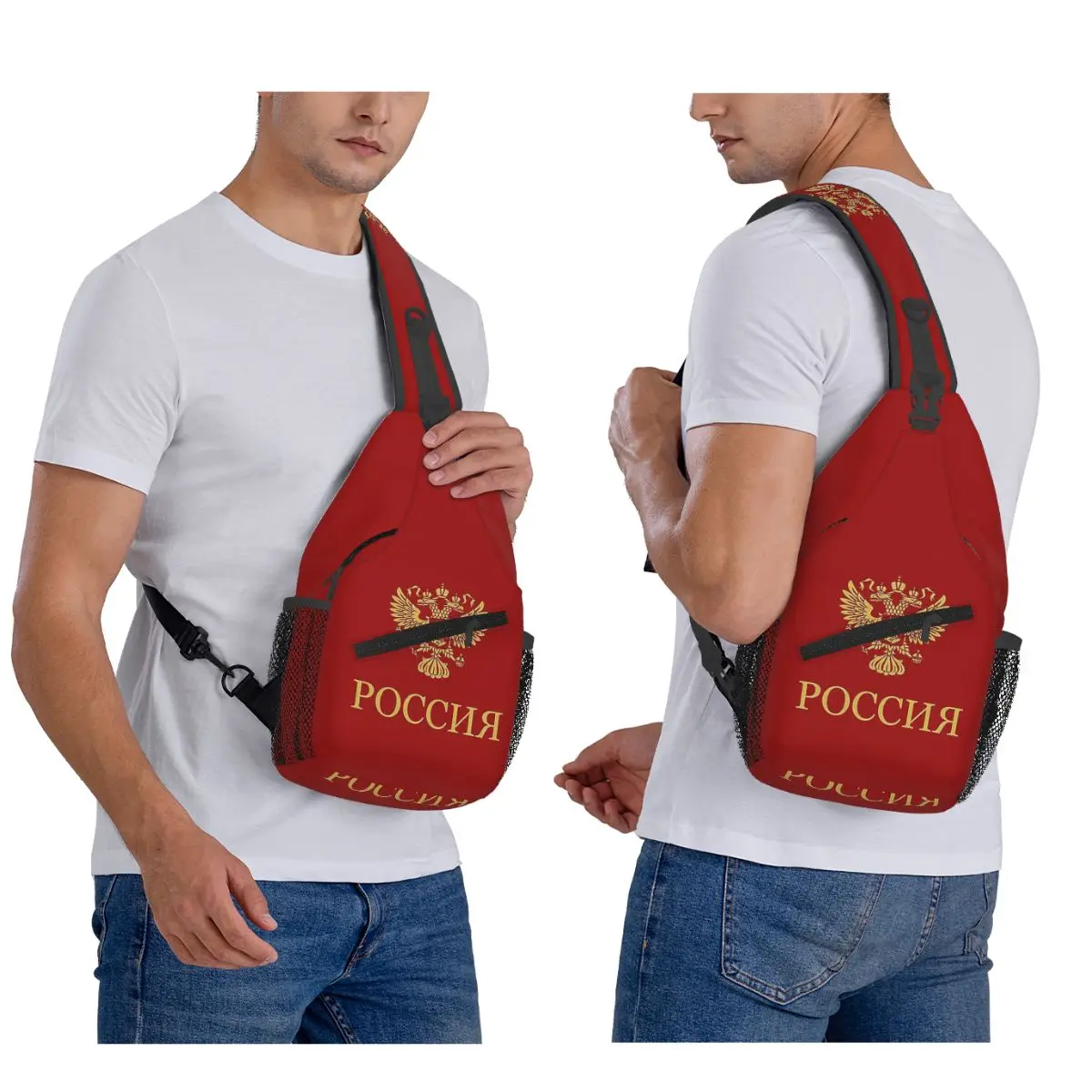 

Poccnr Russia Gold Chest Bag Men Sling Crossbody Backpack Chest Bag Traveling Hiking Daypack Shoulder Bag