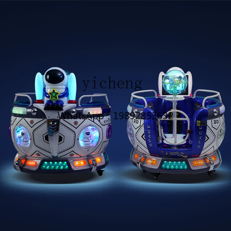 AF Coin Kiddie Ride التجارية الكهربائية مقعد مزدوج للأطفال سوبر ماركت الباب الدورية لوحة هزاز #4