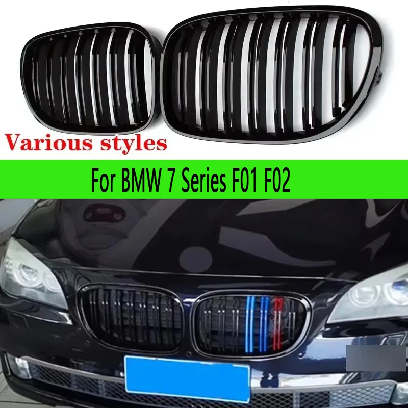 

Для BMW 7 серии F01 F02 2008-2014, решетка для почек, глянцевый черный АБС-пластик, цвет M, пластиковый передний бампер, автоматическая декоративная решетка