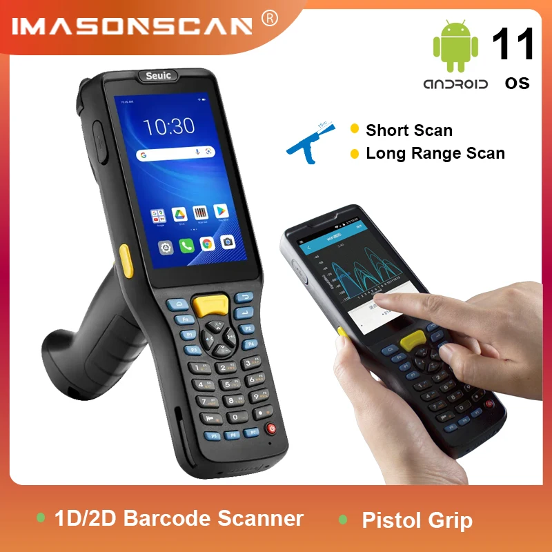 Handheld PDA AUTOID Q7 (Grip) with 1D 2D Barcode Scanner Long Range 15meters Reading Data Collector for Warehouse Management