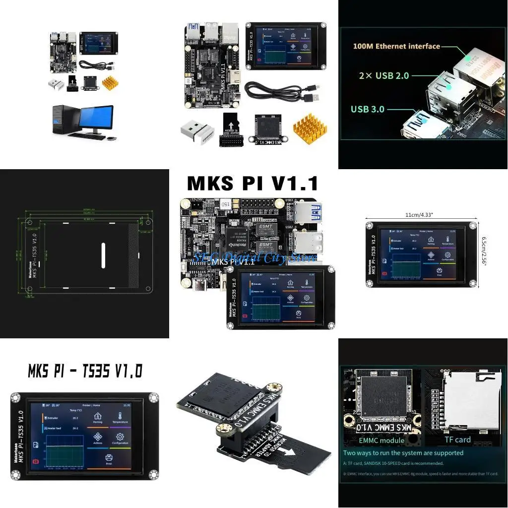 

U75B Высокоскоростная печать MKS Pi-TS35 Клипперская карта экрана 1 ГБ памяти DDR3