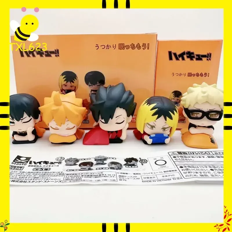 Haikyuu!! Sleep Series Mini Anime Figure Hinata Shoyo Kei Tsukishima Kozume Kenma Tetsurou Kuroo Collectible Model Toys
