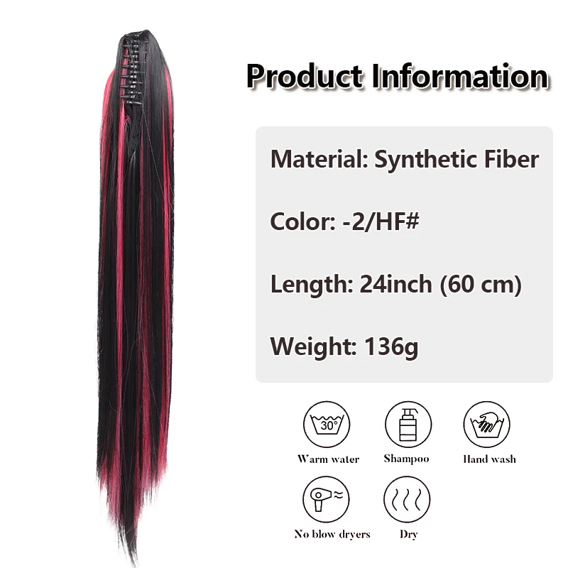 Synthetic Fiber Straight Ponytail Hair Extension with Large Claw Clip, 2-Tone Highlighted Tassel for Daily Party Cosplay