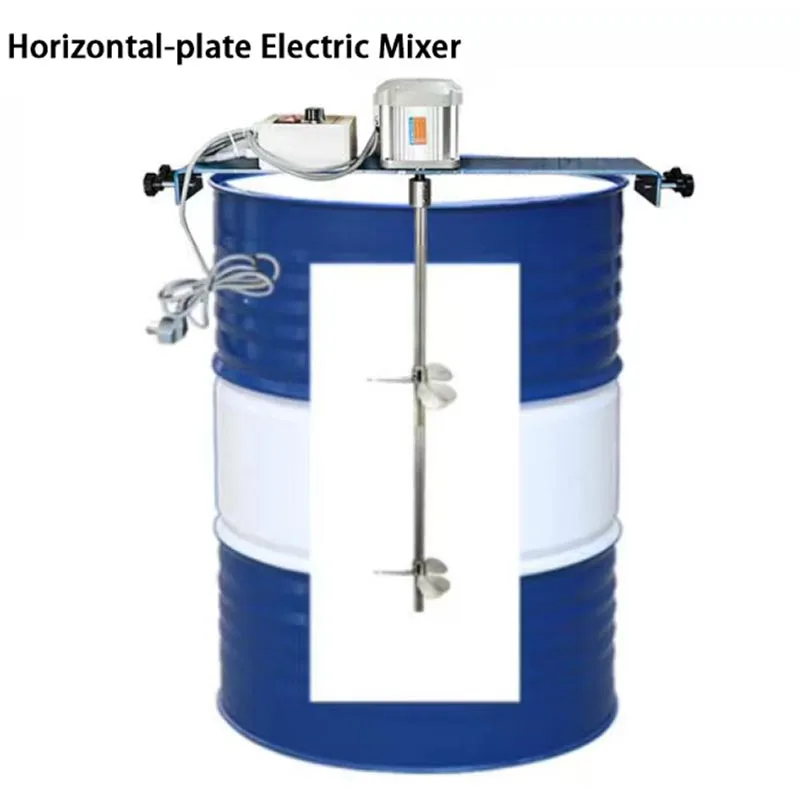 50-60 Gallon Horizontal Explosion-proof Dispersing Mixer 200L Electric Paint Coating Processing Stirring Machine
