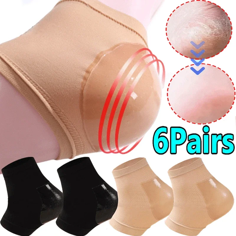 Silicone Protector Sleeve Heel Pads, Pés Cuidados Reparação Almofada, Half-Yard Sock Gel Heel Copos, Plantar Fasciitis Apoio, 1 Par, 3 Pares