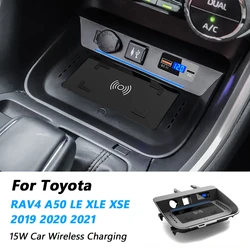 For Toyota RAV4 XA50 LE XLE XSE 2019-2021 Wireless Charger Mobile Phone Wireless Fast Charging Board Car Electronics Accessories