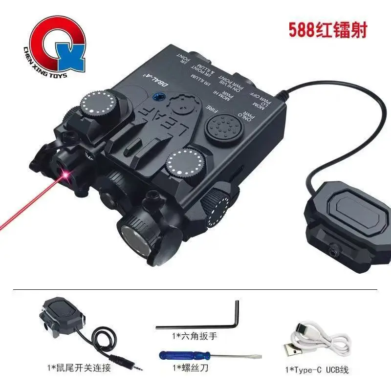 DBAL-A2 Einstellbare Laserbox Rotes und Grünes Laserlicht Taktische Taschenlampe M300/M600 Dual-Control-Set Laser Taktisch