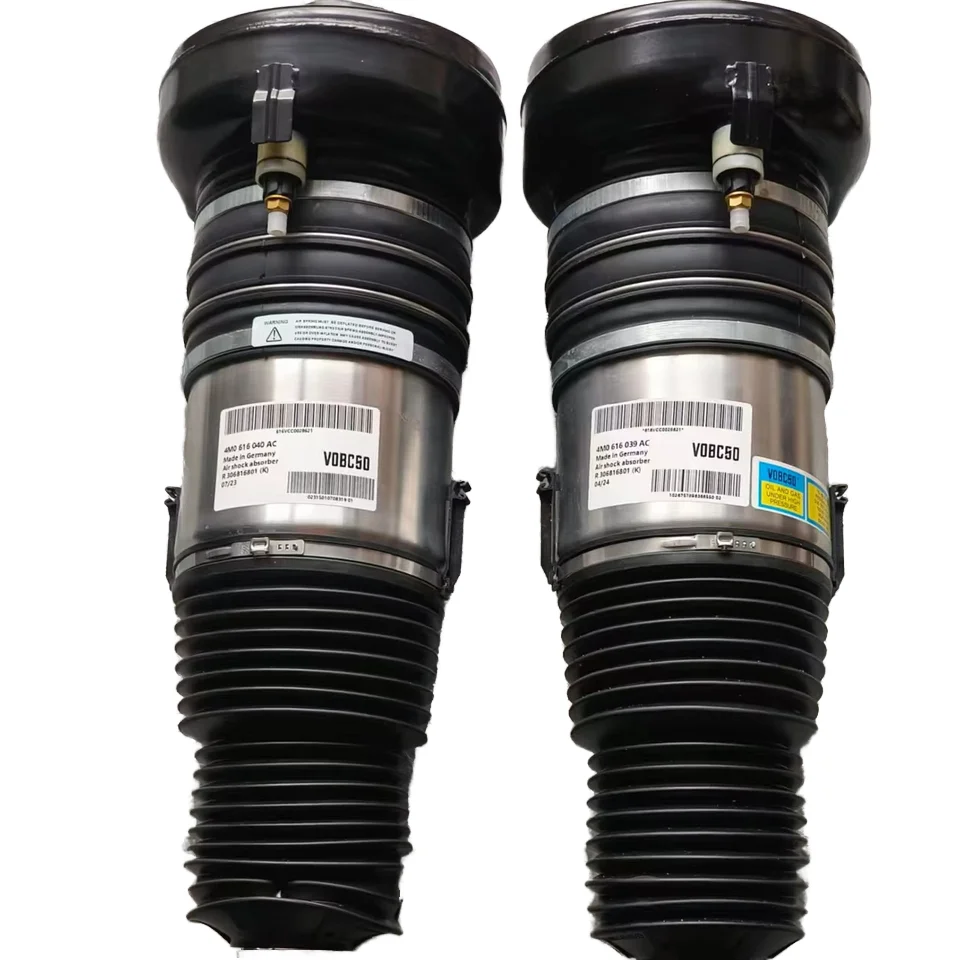 إنها مناسبة لامتصاص صدمات التعليق الهوائي الأمامي وممتص الصدمات الهوائي لجزء Au di Q7 رقم 4M0616039AC #1