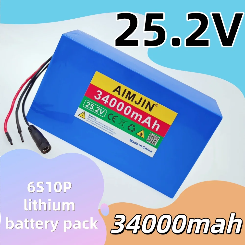 

18650 lithium-ion rechargeable 6S10P battery pack with BMS for scooters 25.2V 34000mAh