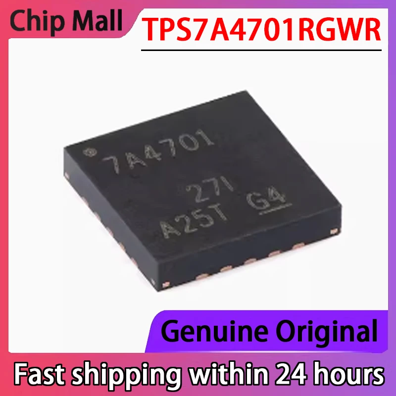 2PCS New Original TPS7A4701RGWR 7A4701 VQFN-20 Low-voltage Voltage Regulator Chip in Stock