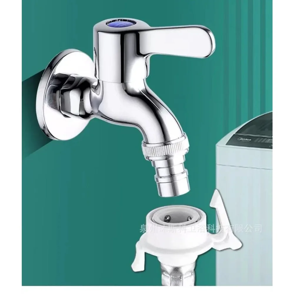 

Краны для стиральных машин, встраиваемый медный клапан 1/2 дюйма, 4-точечный водопроводный впуск для улучшения бытовой инфраструктуры