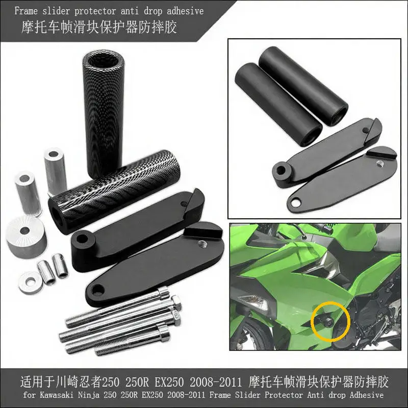

Motorcycle Slides Suitable for Kawasaki Ninja 250 250R EX250 2008-2011 Motorcycle Accessories Protector Anti Drop Adhesive