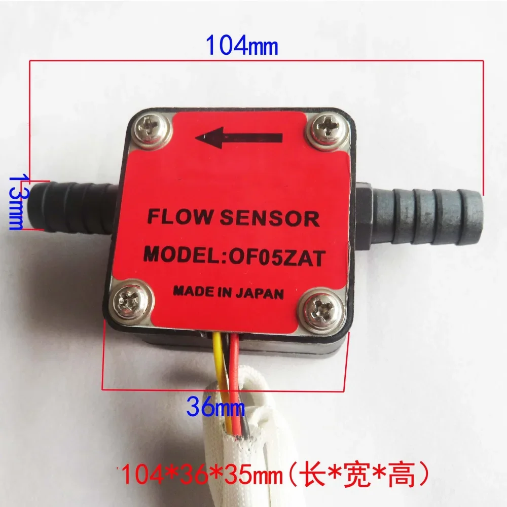 Liquid Fuel Oil Flow Meter Counter diesel gasoline Gear flow sensor 3-12V 13mm
