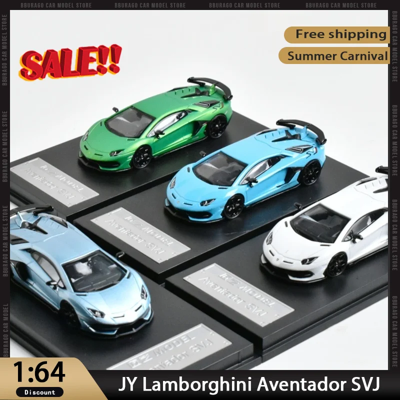 

JY масштаб 1:64 Lamborghini Aventador Svj Lp770-4 литая под давлением модель из сплава игрушка безрадио управляемый автомобиль для коллекционеров Хэллоуин