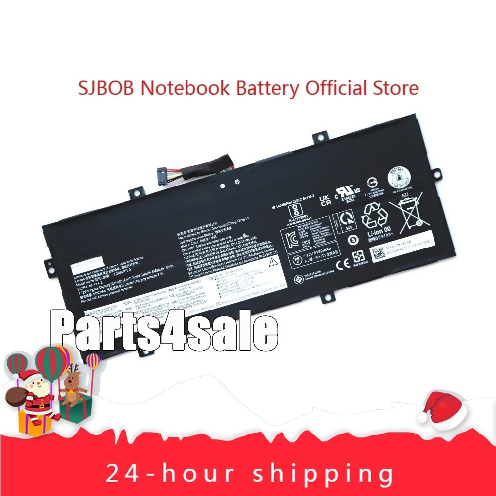 

НОВЫЙ аккумулятор L20C4PE0 L20M4PE0 для ноутбука Lenovo Yoga Duet 7 13ITL6 SB11B44630