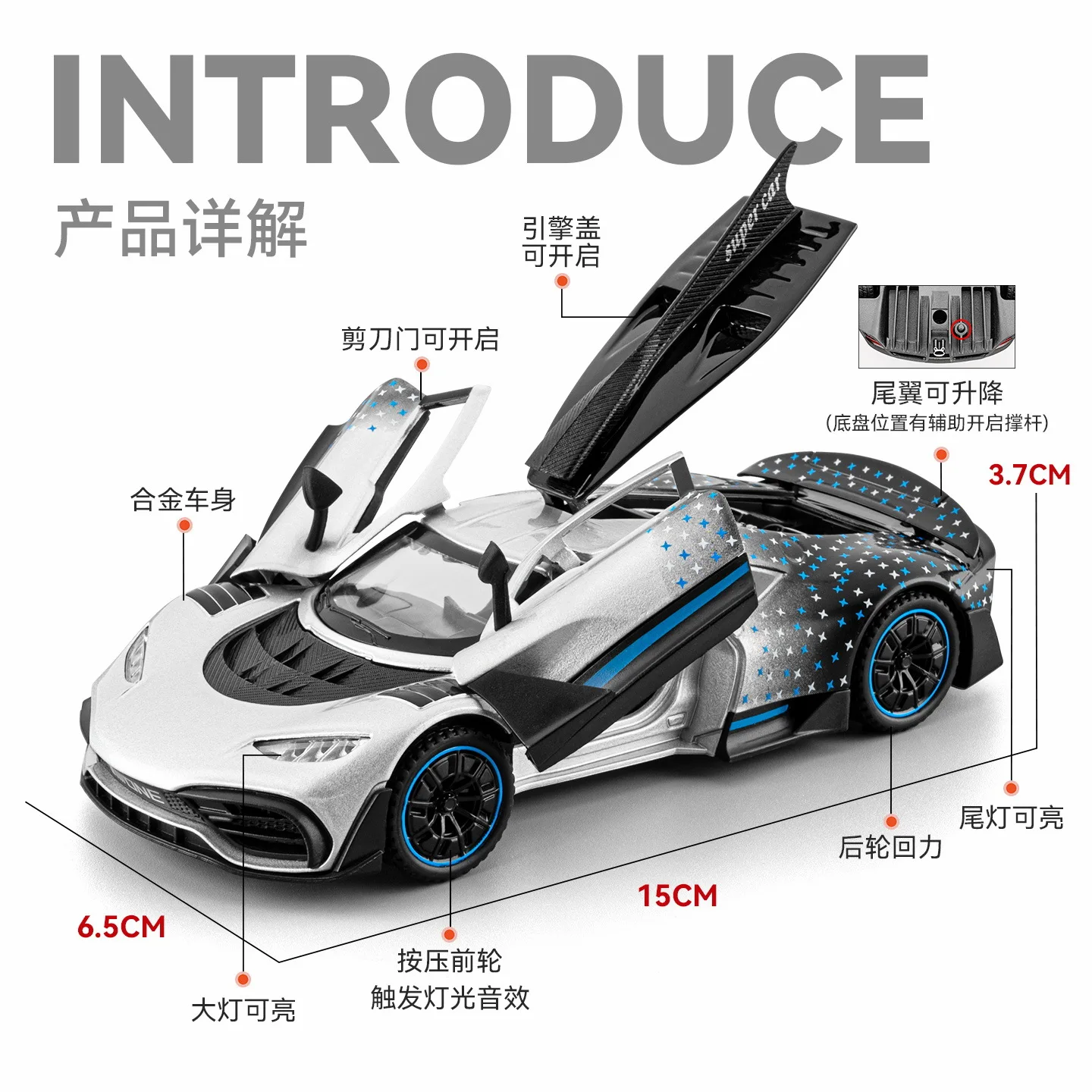 1:32 ONE Hellcat RX7 F80 Super SUPRA GT4 Sports Car Alloy Diecast Model Car Sound Light Pull Back Car Decoration Hobby Collect