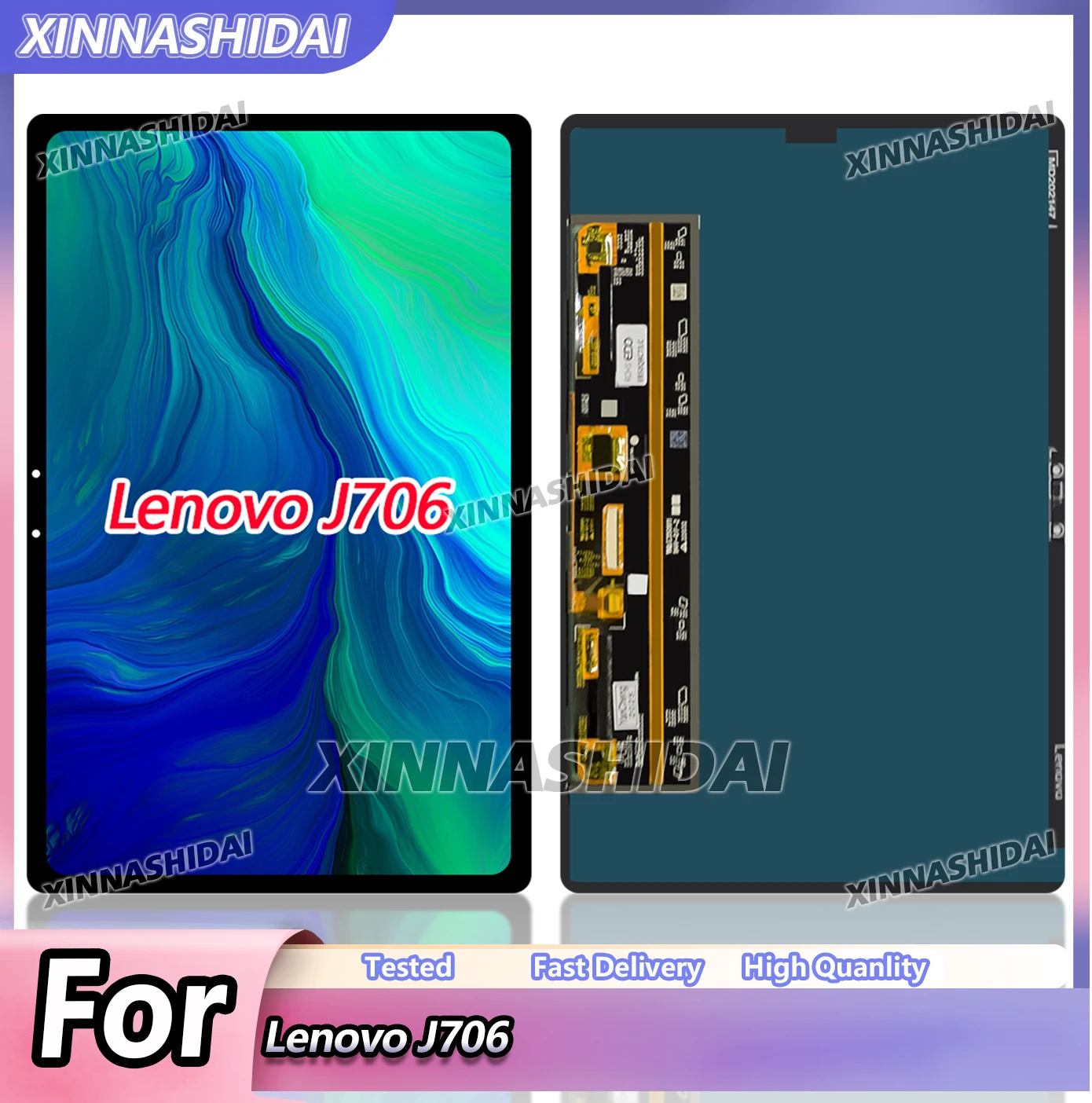 New Display For Lenovo J706 Pad 11.5