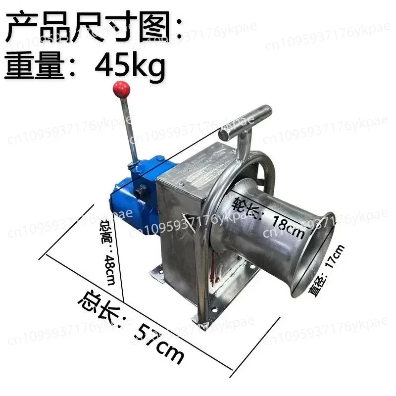 Marine Hydraulic Horizontal Anchor Crane 304 Stainless Steel Kelp Pulling Machine 1 Ton 2 Tons Net Lifting Machine