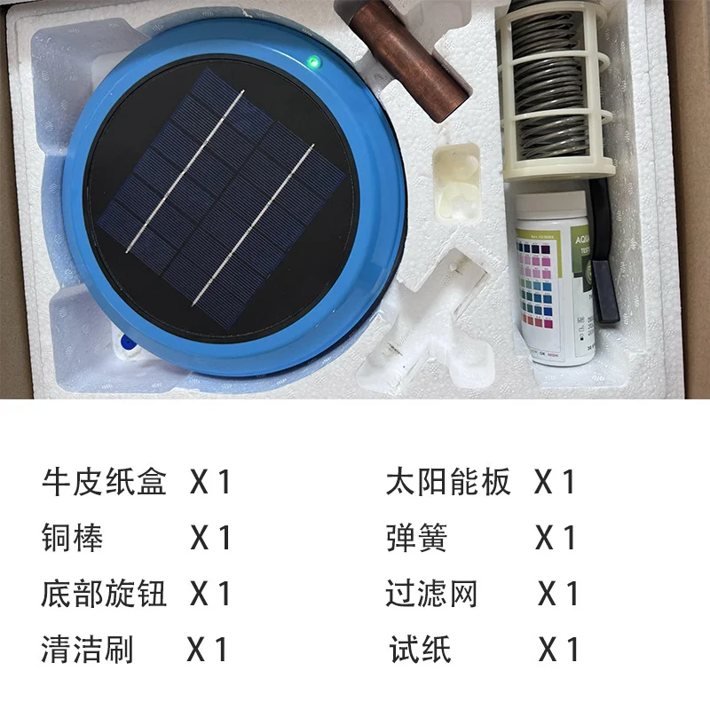 معدات تنظيف حمام السباحة التي تعمل بالطاقة الشمسية، مولد أيون النحاس، فلتر وتنقية جودة المياه العائمة، الكلور، الطحالب