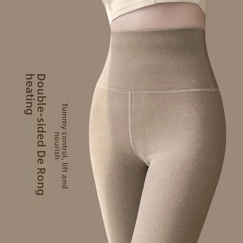 Comfortable High-Waist Nine-Piece Women's Thermal Cotton Trousers Double-Sided Frosted Dervo Base Layer Pants Outerwear