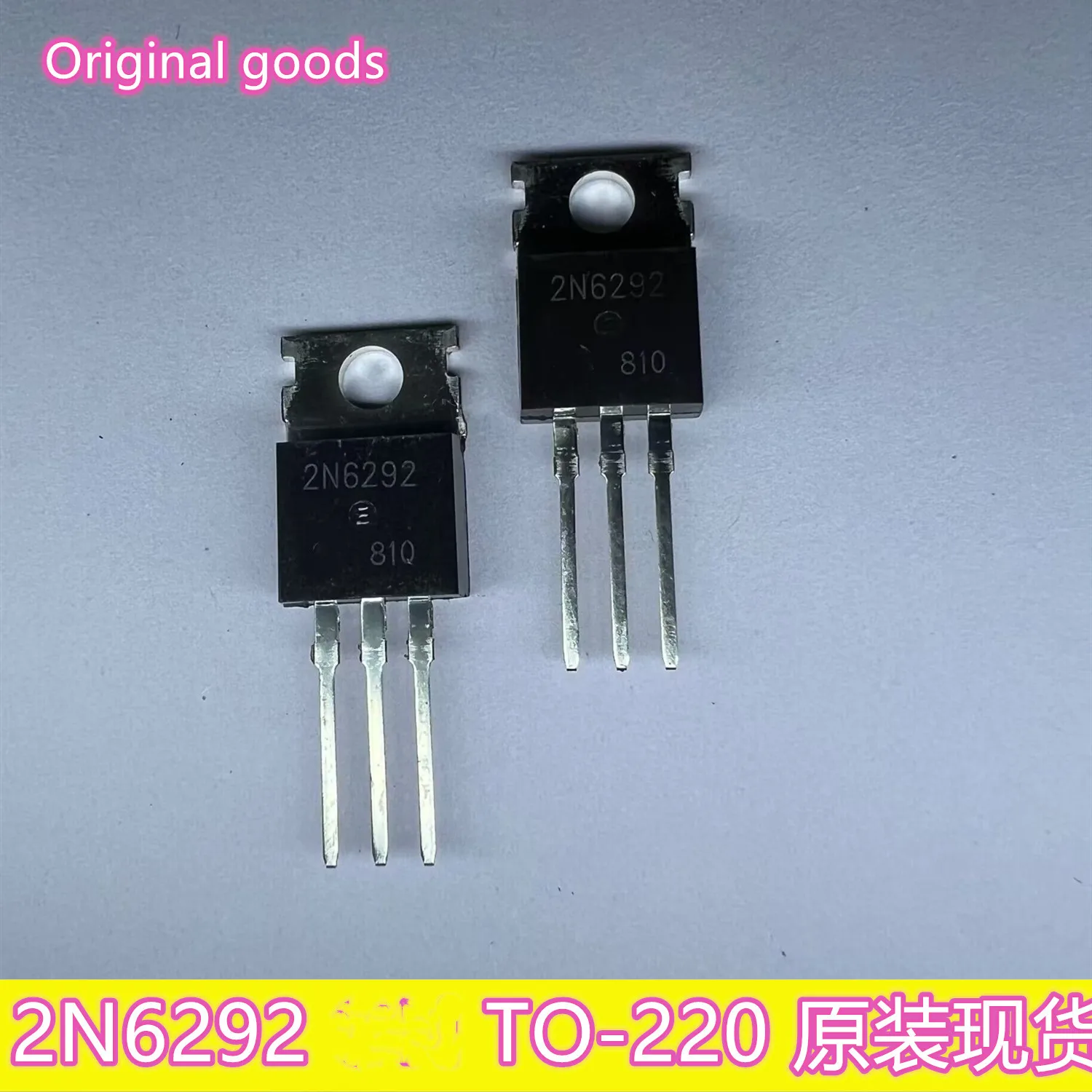 2N6292 Trans Gp Bjt…