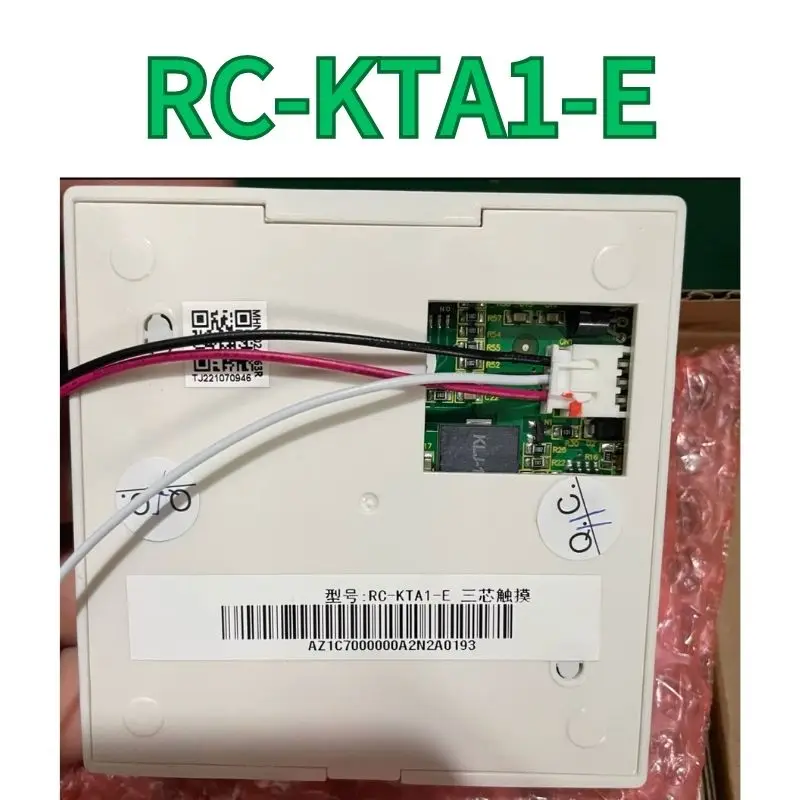 brand-new RC-KTA1-E three core touch screen Fast Shipping