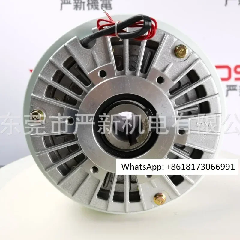 Hollow shaft internal rotation magnetic powder clutch YS-A2-2.5KG
