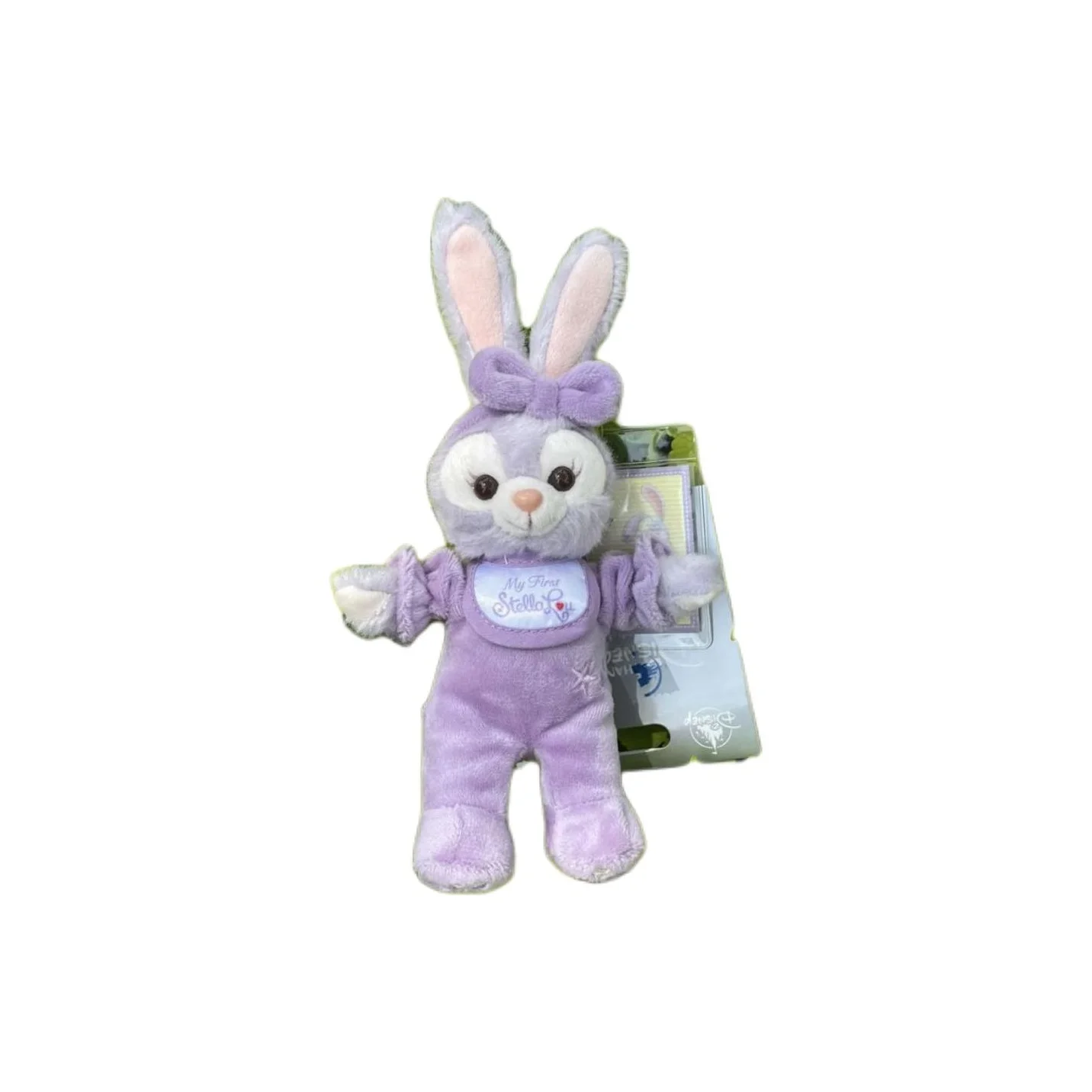 Disney Pajama Baby StellaLou Purple Dolls Plush Charm Medium Size Height Shanghai Disney 140Q220S024