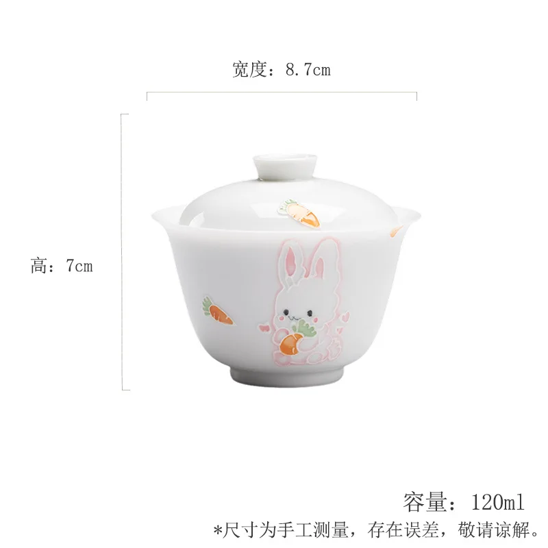 

Jade Clay Thin Hand-Painted Cute Gaiwan Household Kung Fu Set White Porcelain Adorable Rabbit Tea Bowl